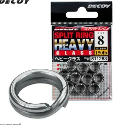 Anneaux brisés DECOY Split ring Heavy class