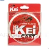 Bas de ligne arraché YUKI Kei cast clear 15m