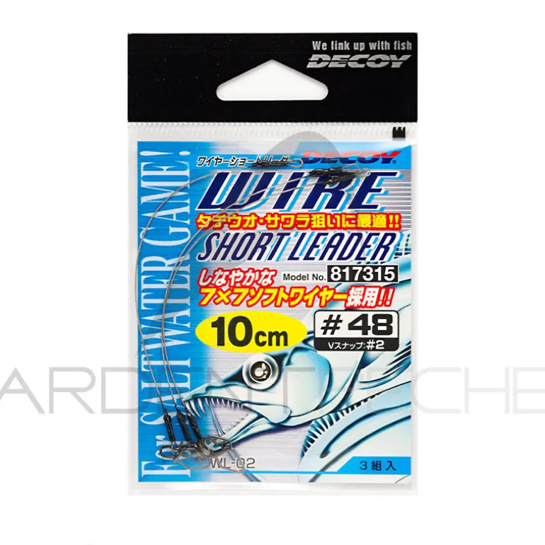 Bas de ligne DECOY Wire short leader