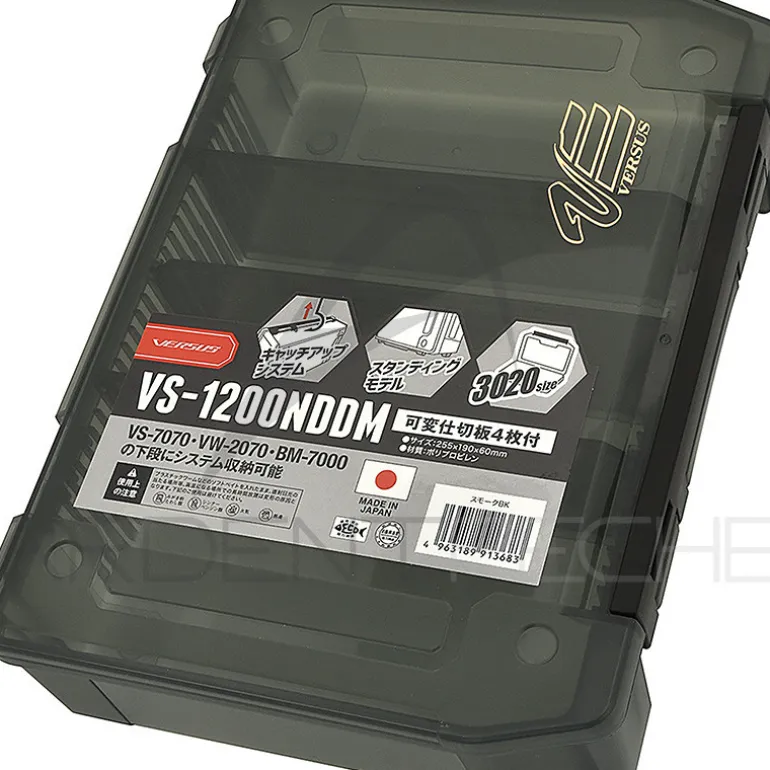 Boite MEIHO VS 1200 NDDM Black