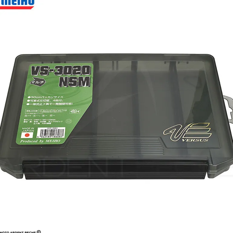 Boite MEIHO VS 3020 NSM Black
