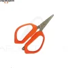 Ciseaux à tresse SAKURA Braided line scissors