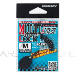 DECOY Multi sinker lock L-12