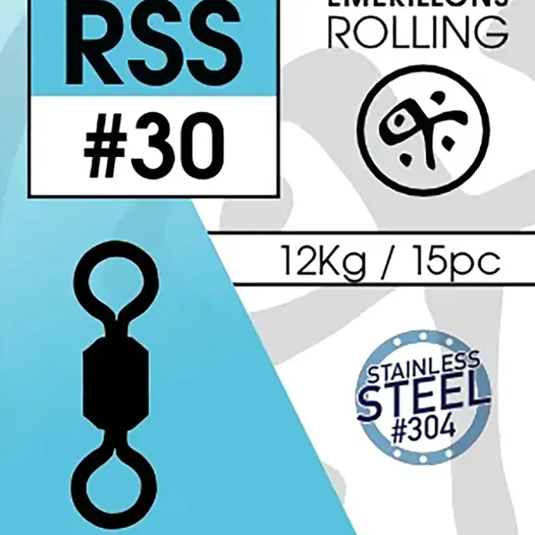 Emerillon rolling NATIVE RSS