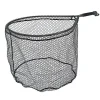 Epuisette MC LEAN Peson R113 filet caoutchouc