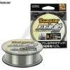 Fil fluorocarbone SEAGUAR FXR 50m