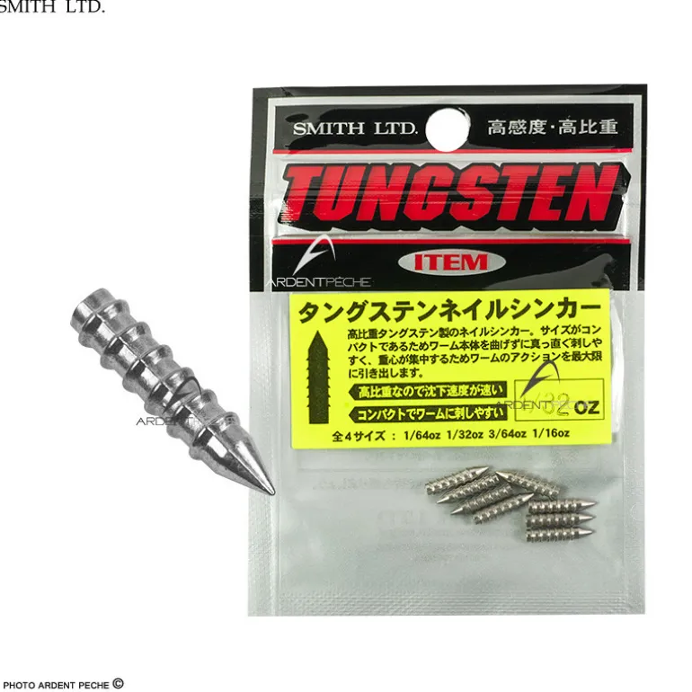 Insert SMITH Tungsten