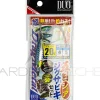Jig DUO Drag metal shore jig sabiki set 30g