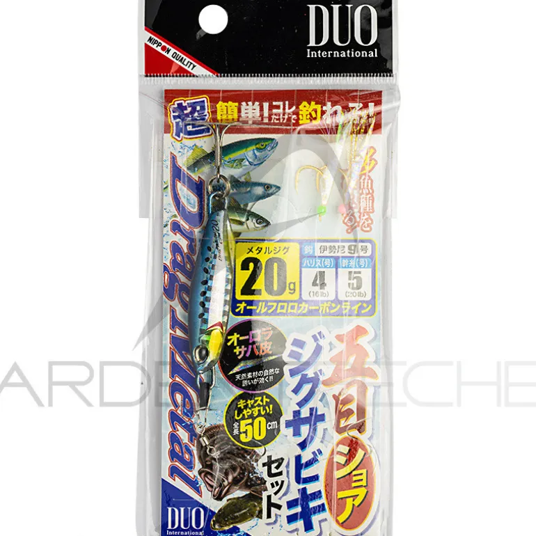 Jig DUO Drag metal shore jig sabiki set 30g