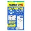 Montage YAMASHITA Ika metal leader