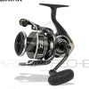 Moulinet DAIWA BG MQ