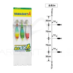 Set de turluttes YAMASHITA Hato ika set 5-1