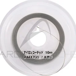 Tresse acier YGK Carbon coated stainless wire Y033