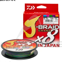 Tresse DAIWA J Braid Grand X8 Multicolore 150m