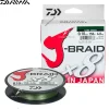 Tresse DAIWA J Braid X8 verte 300m