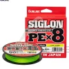Tresse SUNLINE Siglon braid 8X vert clair 150m