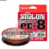 Tresse SUNLINE Siglon braid 8X multicolor 200m