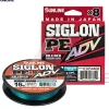 Tresse SUNLINE Siglon braid PE ADV 8X Bleu turquoise 150m