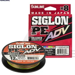 Tresse SUNLINE Siglon braid PE ADV 8X Multicolor 300m