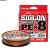 Tresse SUNLINE Siglon braid 8X multicolor 300m