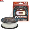 Tresse XBRAID Fulldrag X8 300m