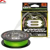 Tresse XBRAID Upgrade X8